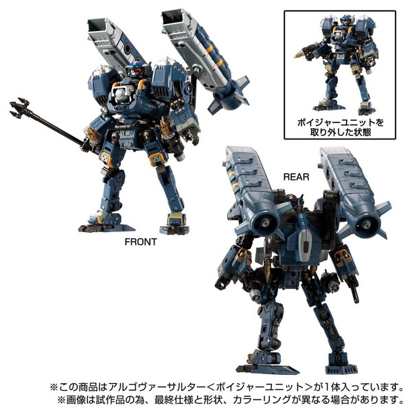 Image Of Diaclone Reboot Argoversaulter Voyager Unit  (8 of 9)